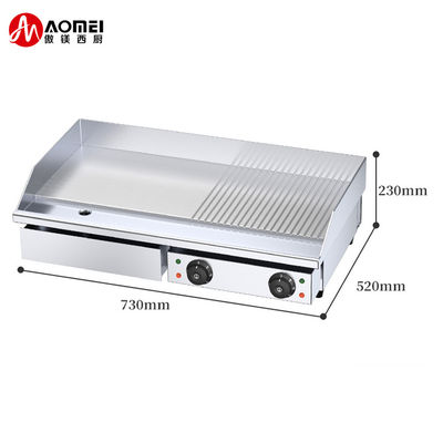 Silberner Edelstahl Elektrische Halbgrill für Temperaturbereich von 50-300°C