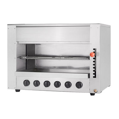 63 Gas-Infrarot Outdoor Käse Schmelzer Salamander Nahrungsmittelwärmer Maschine Ofen zum Kochen