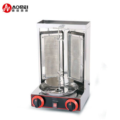 Gas Shawarma Grillmaschine aus Edelstahl für automatisch rotierende Doner Kebab Hühner