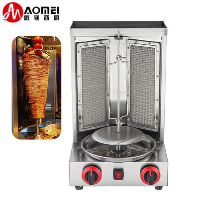 Automatische 295*300*480mm Shawarma-Maschine Doner Kebab Drehgas Doner Kebab-Maschine