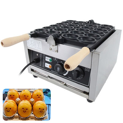 Waffelmaschine Elektro-Gehäuse Lächeln Gesicht Ei Bubble Ball Maker mit Best