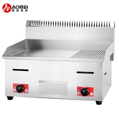 Elektro-Innengrill mit halbgerollter Kochplatte 550x425x225mm Haushaltsprodukt