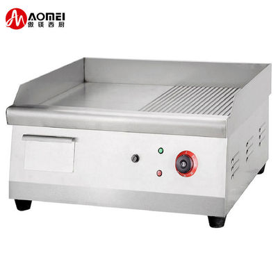 Elektro-Innengrill mit halbgerollter Kochplatte 550x425x225mm Haushaltsprodukt