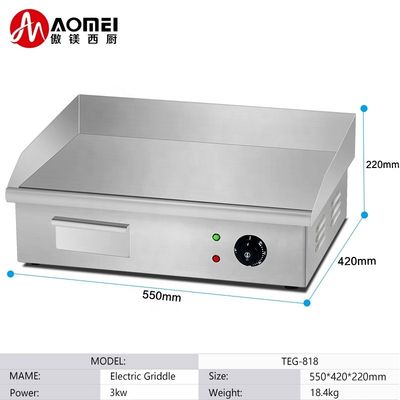 550x425x225mm kommerzielle vertikale Gusseisen-Elektrogrill mit Edelstahlkörper