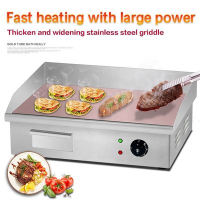 550x425x225mm kommerzielle vertikale Gusseisen-Elektrogrill mit Edelstahlkörper