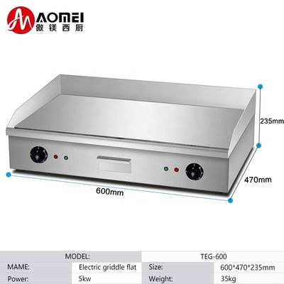 Elektrische Schreibtischplatte Flat Griddle Plate Silber Weiß 35 kg Doppeltemperatur-Steuerung