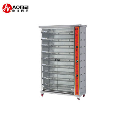 1180x490x710mm Edelstahl Elektrische Hühnerrotisserie Gasofen zum Grillen