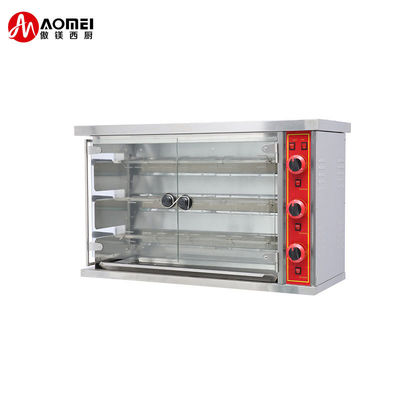 1180x490x710mm Edelstahl Elektrische Hühnerrotisserie Gasofen zum Grillen