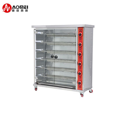 Edelstahl gewerbliche Gas-Elektrische Hühner Rotisserie Ofen 1180x490x1250mm Größe