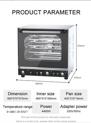 Anpassbares Dampf-Element Elektrische Konvektionsofen 690x635x500mm für kommerzielle