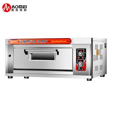 Multi-Funktion Kleine Kekse-Mach-Maschine mit 0,3 Funktion Elektrische Bäckerei Ofen