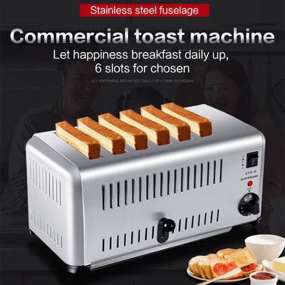 2500W Leistung Edelstahl 6-Scheiben Toaster Frühstücksmaschine mit'Bedürfnisse im Sinn