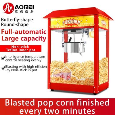 Nichtklebende Topf-Kommerzielle elektrische Popcorn-Machmaschine mit App-gesteuerter Funktion