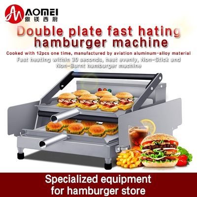 Silber-weiße elektrische Hamburger-Wärme-Maschine mit klebungsfreier Kochfläche