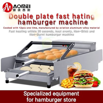 Elektrische Hamburgerpressmaschine zur mechanischen Timersteuerung