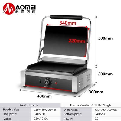 220V All-Flat-Elektrische Grill-Maschine mit Heizungselementen Teile Sandwich Kontakt Grill 19kg
