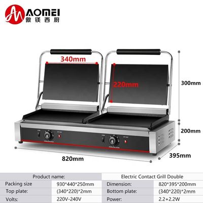 Full Flat 2in1 Doppelplatte Panini Sandwich Press Elektrische Kontaktgrill für gewerbliche