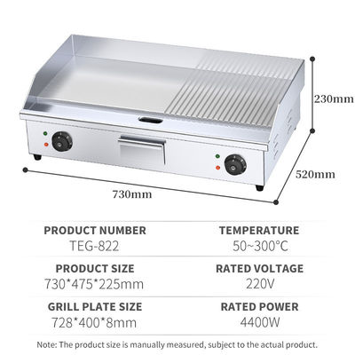 Silberner Edelstahl Elektrische Halbgrill für Temperaturbereich von 50-300°C