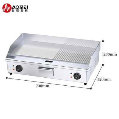 Silberner Edelstahl Elektrische Halbgrill für Temperaturbereich von 50-300°C
