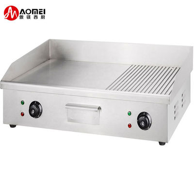 Silberner Edelstahl Elektrische Halbgrill für Temperaturbereich von 50-300°C