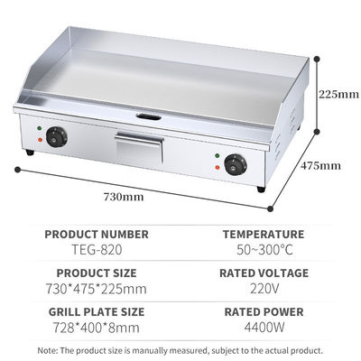 Elektrische Grillmaschine mit Edelstahlkonstruktion und Temperaturregelung