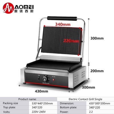Elektrische Flachgrillteile in schwarzer Oberflächenfarbe für 340*220 mm Obergrillgröße