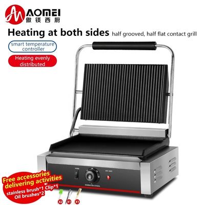Elektrische Flachgrillteile in schwarzer Oberflächenfarbe für 340*220 mm Obergrillgröße