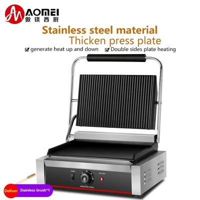 Elektrische Flachgrillteile in schwarzer Oberflächenfarbe für 340*220 mm Obergrillgröße