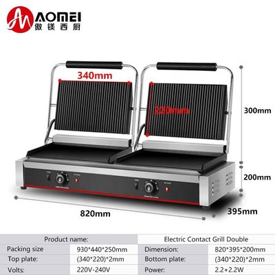 Elektro-Grillgrill mit nicht klebrigem Emaillbeschichtung für gewerbliche Steak-Sandwich-Toaster