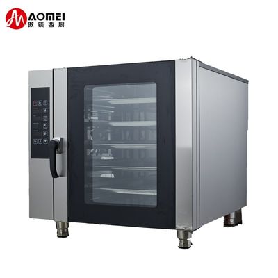738x850x620mm Warmluftkonvektionsofen 5 Schichten mit Dampffunktion