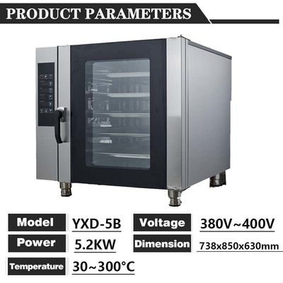 738x850x620mm Warmluftkonvektionsofen 5 Schichten mit Dampffunktion
