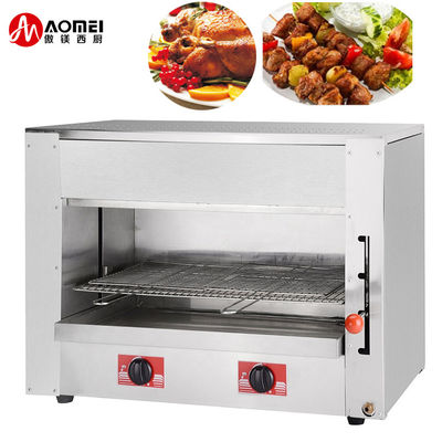Hochgeschwindigkeit Niedrigenergie 30kg Salamander Grill / Roaster / BBQ-Ofen für Küchengeräte