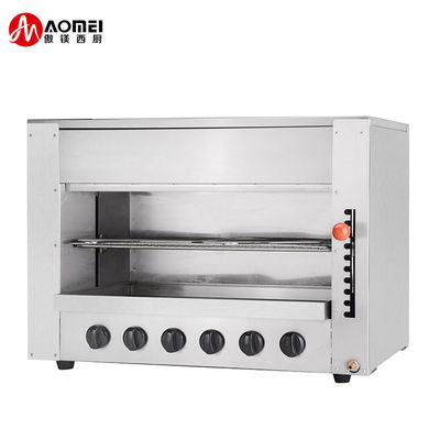 63 Gas-Infrarot Outdoor Käse Schmelzer Salamander Nahrungsmittelwärmer Maschine Ofen zum Kochen