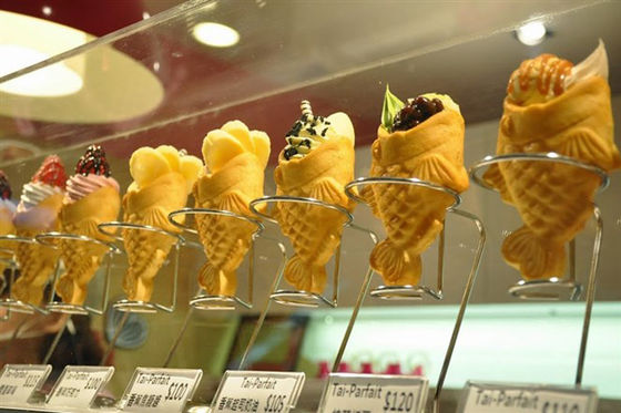 5 Fischkegel Kapazität Elektrofischform Waffel Eisen Taiyaki Maschine für Eiscreme Kegel