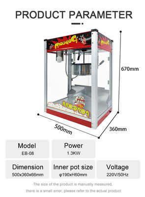 Versorgung Flat Top Elektrische Popcorn-Maschine mit Schnellheiztechnologie KEINE App-gesteuert