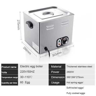 Kommerzielle Eierboiler-Maschine Elektrische Eierkocher mit 365X266X275mm Größe und 2600W Leistung