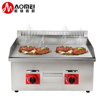 Silber-Weiß-Industrial-Hotel-Gasgrill-Serie 720 für kommerzielle Küchengeräte