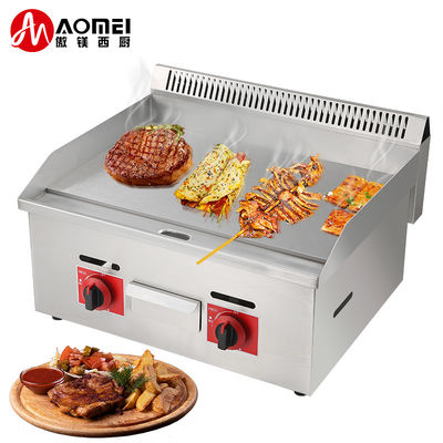 Industrielle Küchen-Gasgrill mit individuellem Logo akzeptabel