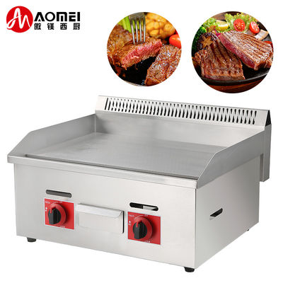 Industrielle Küchen-Gasgrill mit individuellem Logo akzeptabel