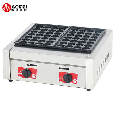 Double Plate Gas Takoyaki Grill für leckere und authentische japanische Krakenkugeln