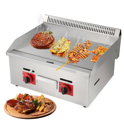 Benutzerdefiniertes Logo Akzeptable Gasgrill für die kommerzielle und industrielle Zubereitung von Lebensmitteln
