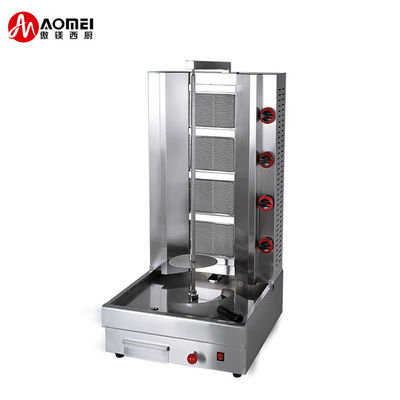Tischkuchen Doner Kebab Gas Hühner Shawarma Maschine mit hoher Produktivität