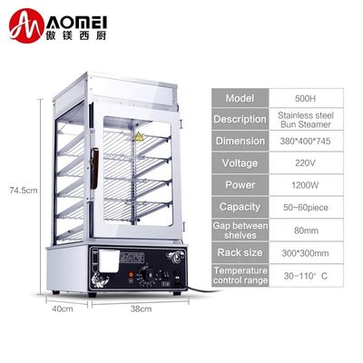 Energieeinsparende Funktion Elektrische Speisenanzeige Warmer Dimsum Dampfmaschine