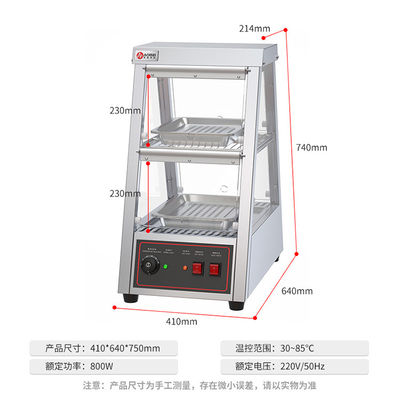 CE-Zertifizierung Gewerblicher Acryl-Bäckerei-Display-Schrank mit elektrischer Stromquelle