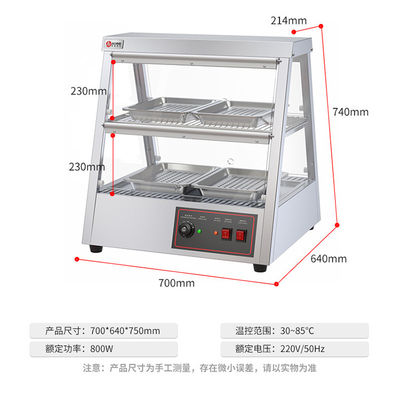CE-Zertifizierung Gewerblicher Acryl-Bäckerei-Display-Schrank mit elektrischer Stromquelle