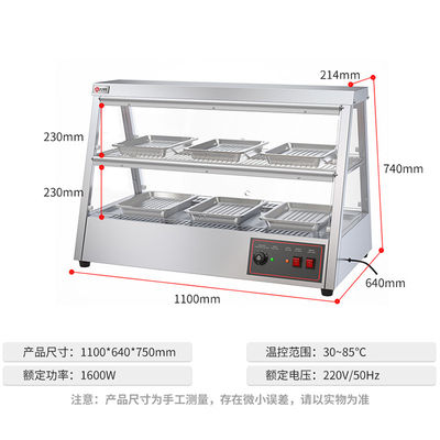 CE-Zertifizierung Gewerblicher Acryl-Bäckerei-Display-Schrank mit elektrischer Stromquelle