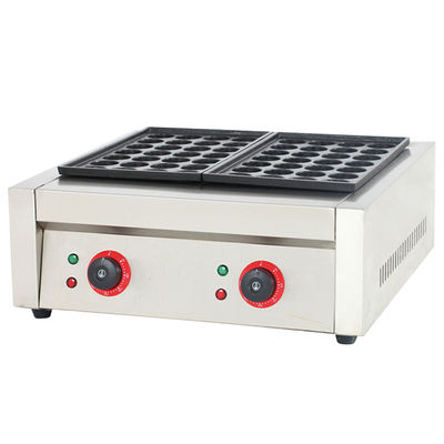 15 KG Kapazität Takoyaki-Maschine 2020 Jahr Ideal für kommerzielle Küchengeräte