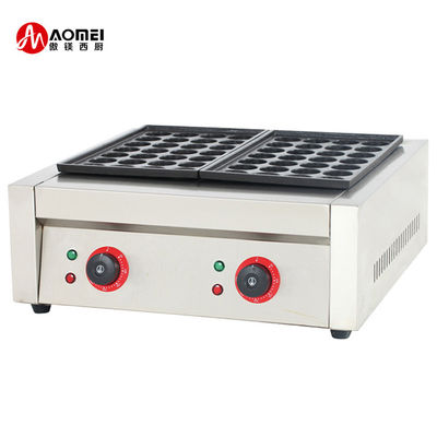 15 KG Kapazität Takoyaki-Maschine 2020 Jahr Ideal für kommerzielle Küchengeräte
