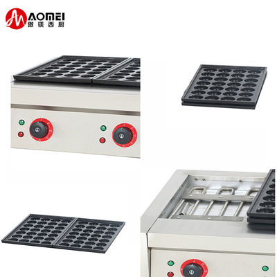 15 KG Kapazität Takoyaki-Maschine 2020 Jahr Ideal für kommerzielle Küchengeräte