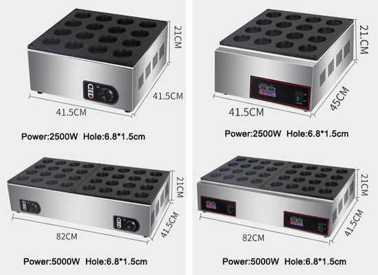 Handelsübliche 32-Loch-Rote Bohnenkuchenmaschine mit automatischer Produktion und Effizienz von 5 kW